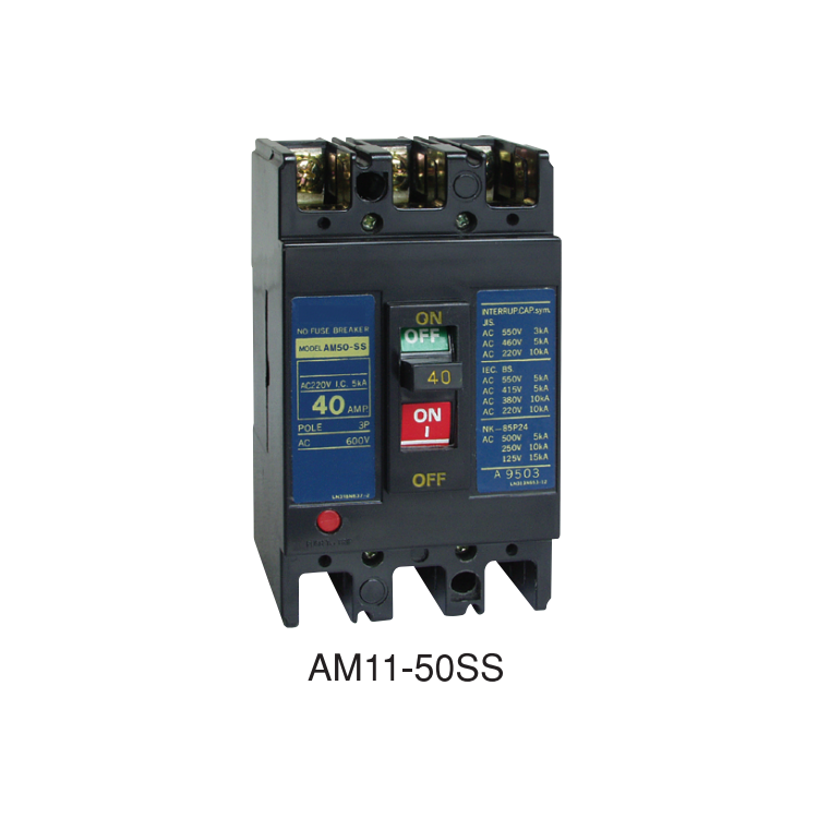 AM11 series circuit breaker