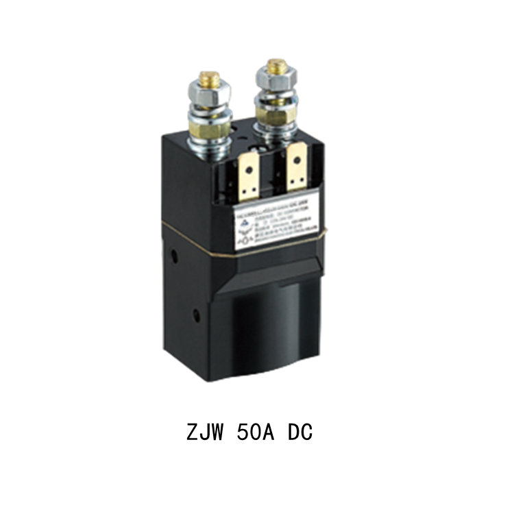 ZJW 50A DC Contactor