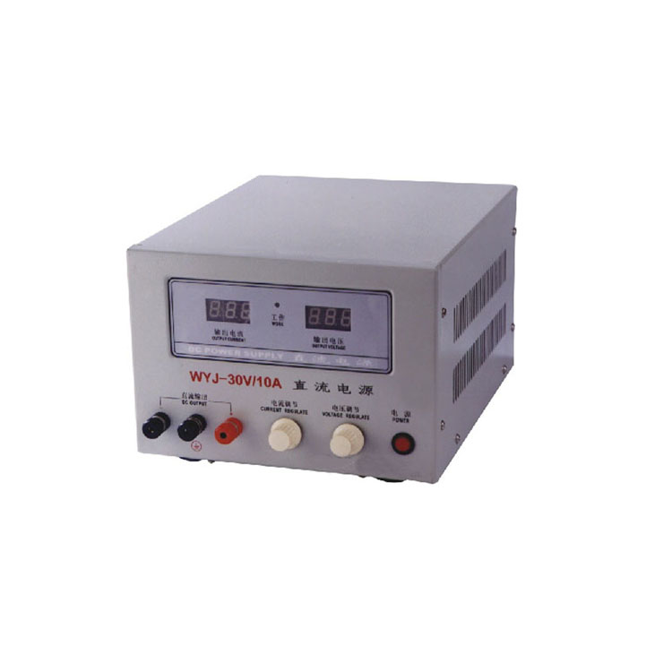 WYJ Series DC Power Supply