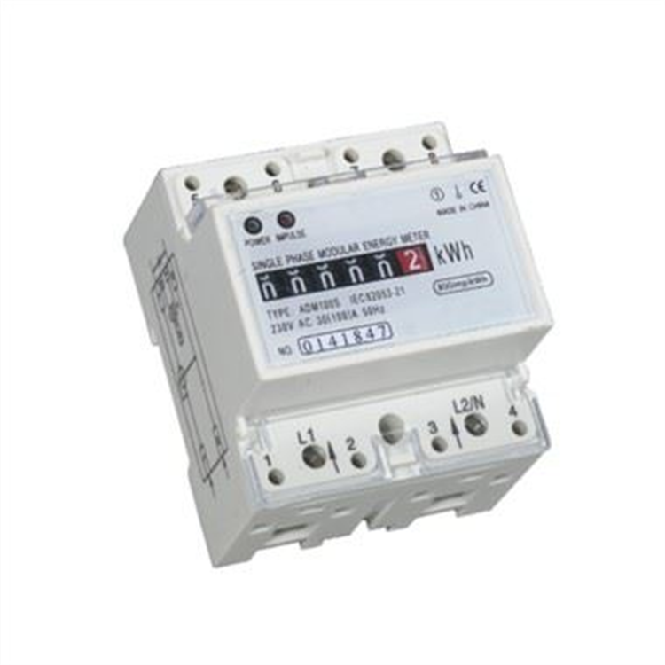 ADM100S Single Phase DIN-RAIL Watt-hour Meter& ADM100SC Single Phase DIN-RAIL Watt-hour Meter &ADM100T Three Phase DIN-RAIL Watt-hour Meter& ADM100TC Three Phase DIN-RAIL Watt-hour Meter& ADM100TCR Three Phase DIN-RAIL Watt-hour Meter