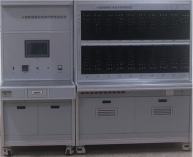 MCB Standard Test Machine