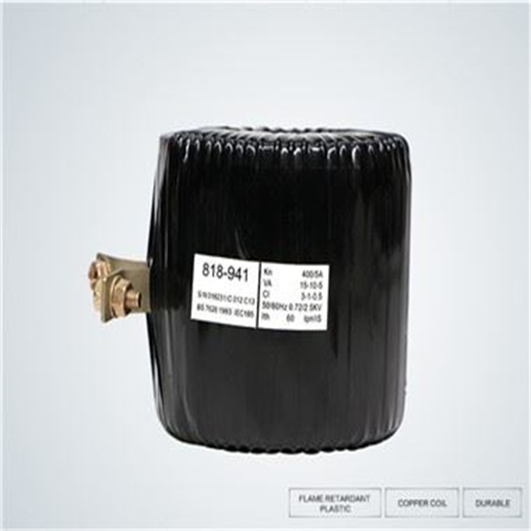 PR Current Transformers