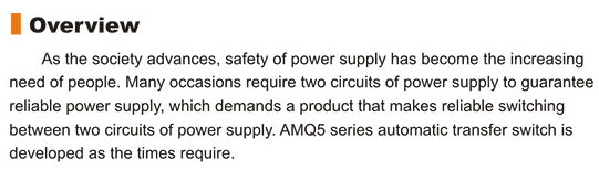 AMQ5 Automatic Transfer Switch1.png